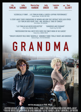 与外婆同行Grandma