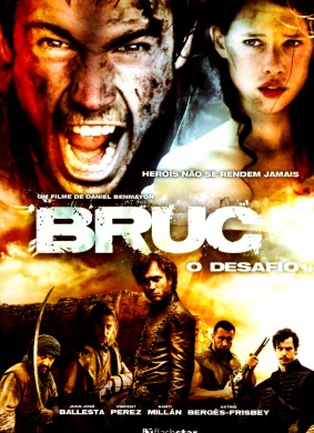 布鲁克Bruc