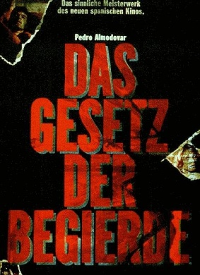 欲望的法则Ley del deseo, La