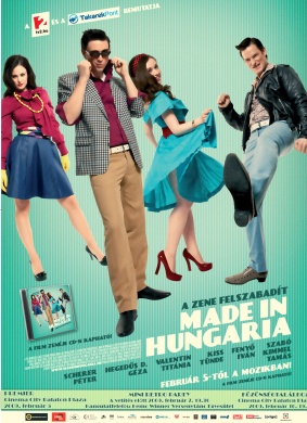匈牙利制造Made in Hungária