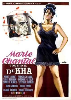 玛丽-香塔和卡医生Marie Chantal contro il dr. Kha