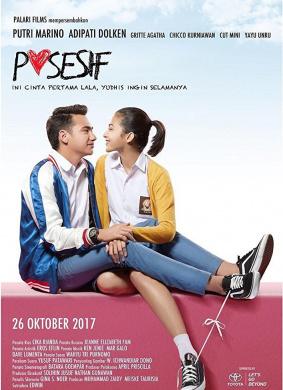 恋爱所有格Posesif