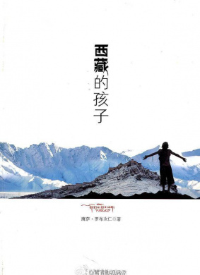 永不放弃